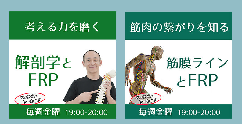 2種類のアーカイブ